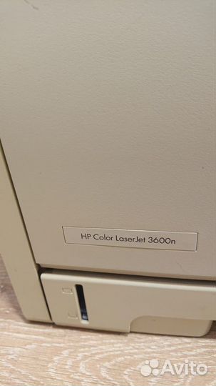 Принтер лазерный HP Color LaserJet 3600n