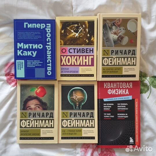 Книги вполцены