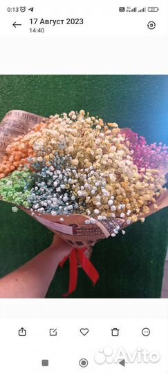 Гипсафила в букете