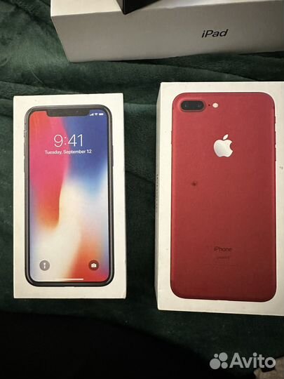 Коробка от iPhone