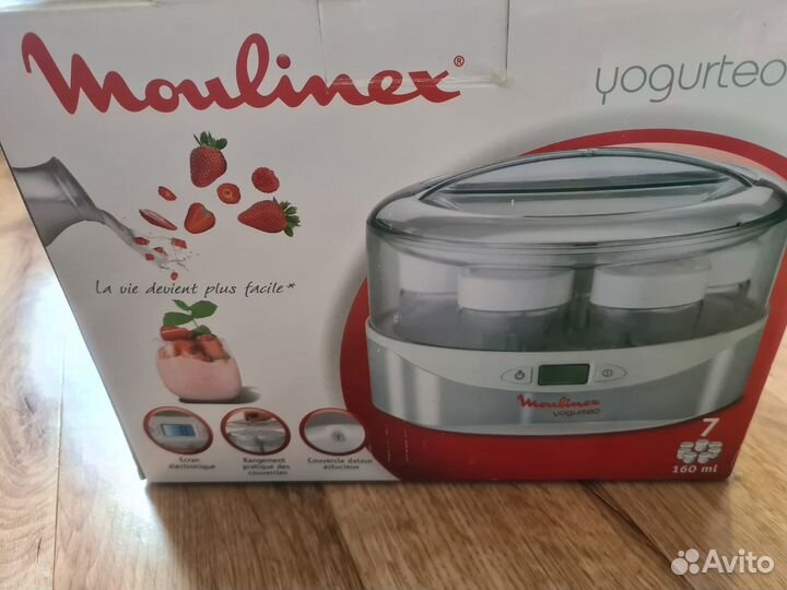 Продам йогуртницу Moulinex Yg230131