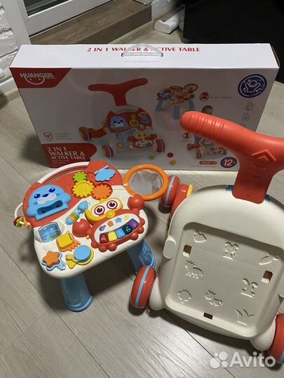 Ходунки каталка 2 в1