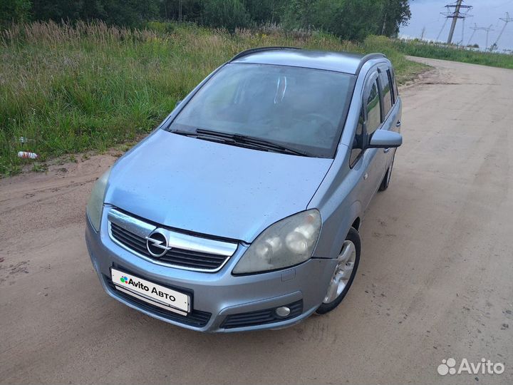 Opel Zafira 1.8 МТ, 2006, 320 000 км