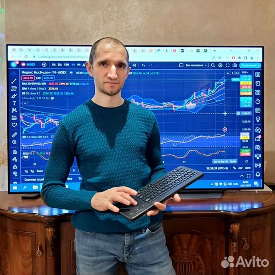 Специалист по финансам