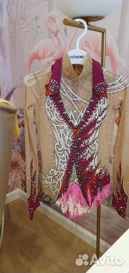 Купальник для художественной гимнастики