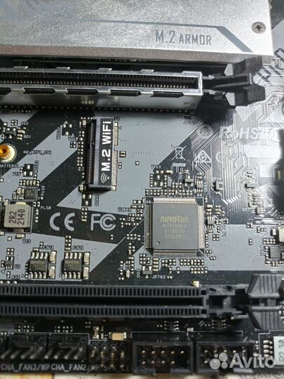 Материнская плата с установленным m2 ssd