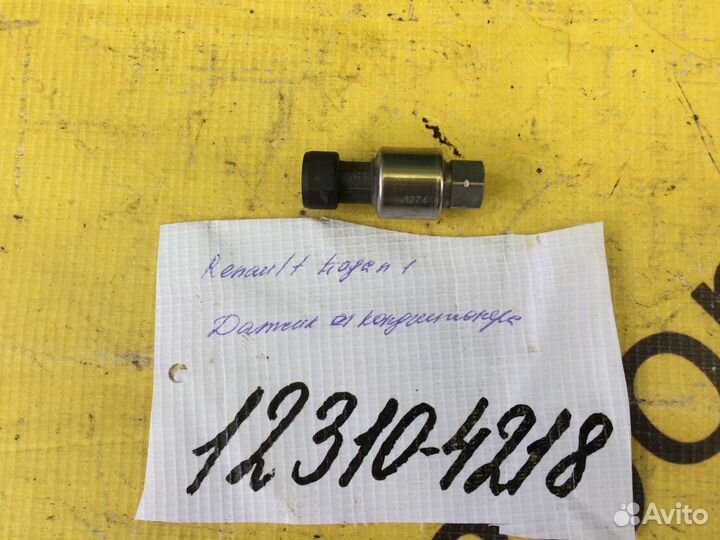Датчик кондиционера Renault Logan 1 2005-2014