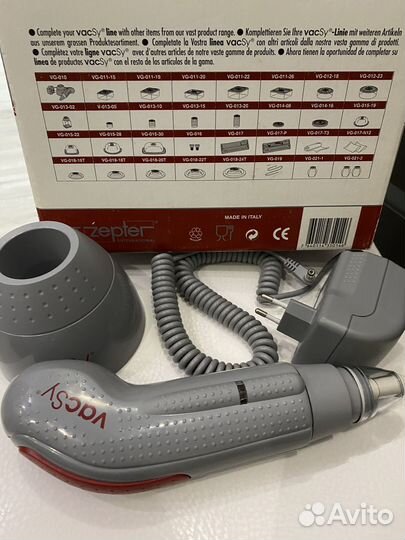 Вакуумная система zepter