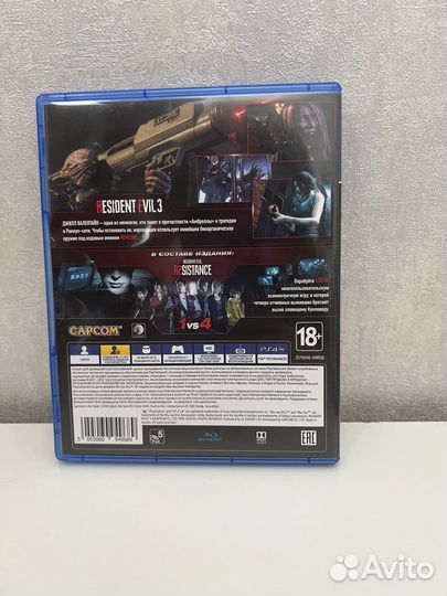 Resident evil 3 remake ps4