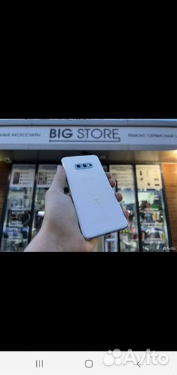 Samsung galaxy s10e