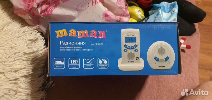 Радионяня maman