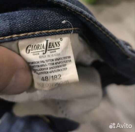 Джинсы утепленные мужские