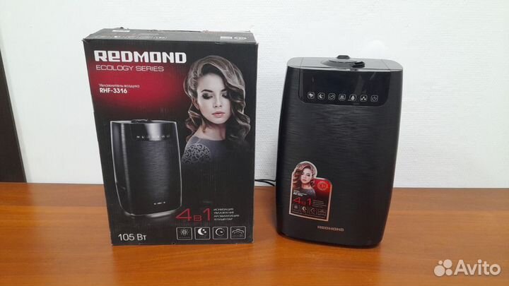 Увлажнитель воздуха redmond RHF-3316