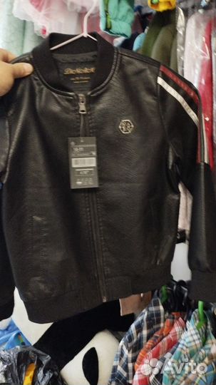 Детские кожа