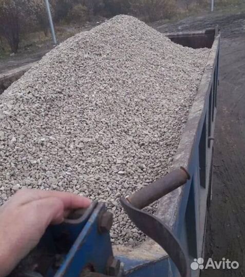 Щебень вторичный20-40