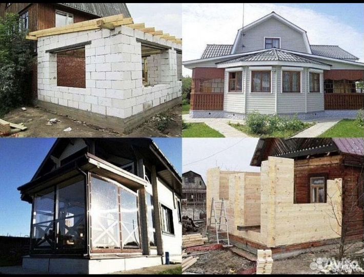 Ремонт и строительство