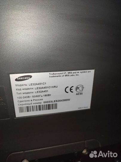 Samsung le32a451