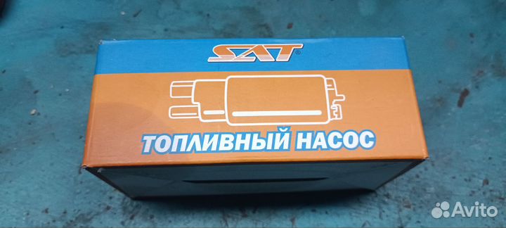 Топливный насос хендай салярис и