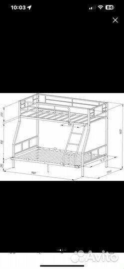 Двухъярусная кровать металлическая