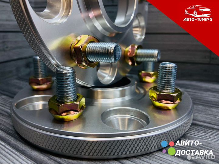 Проставки колесные 4х98 4х100 4х114.3