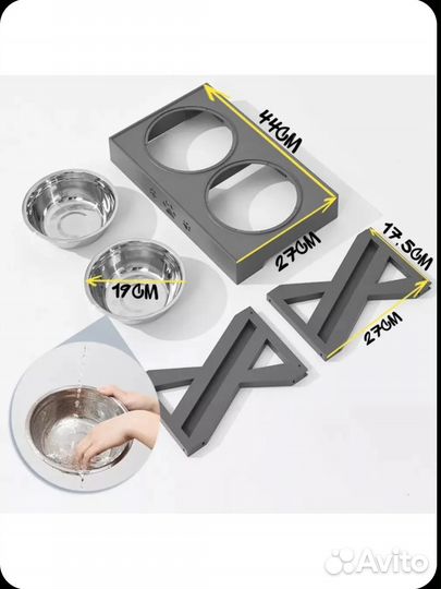 Миски для собак на подставке