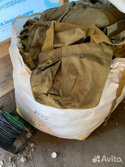 Сумки противогазов гп7 новые