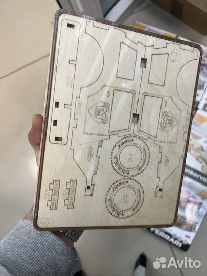 Конструктор деревнный масштаб 1/20 лот 9 штук