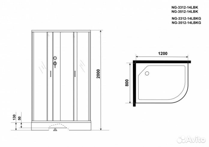 Душевая кабина Niagara Classic NG-3312-14BKG