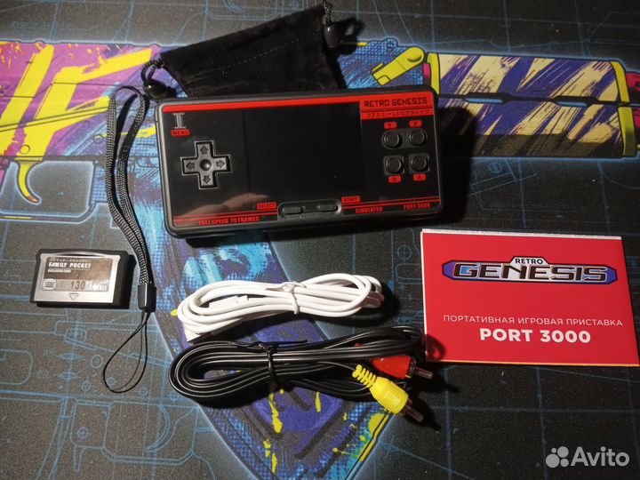 Портативная приставка RG Port 3000+4000 игр новая