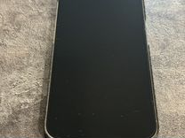 iPhone 14 Pro Max, 256 ГБ