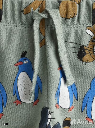 Новые штаны джогеры на мальчика h&m