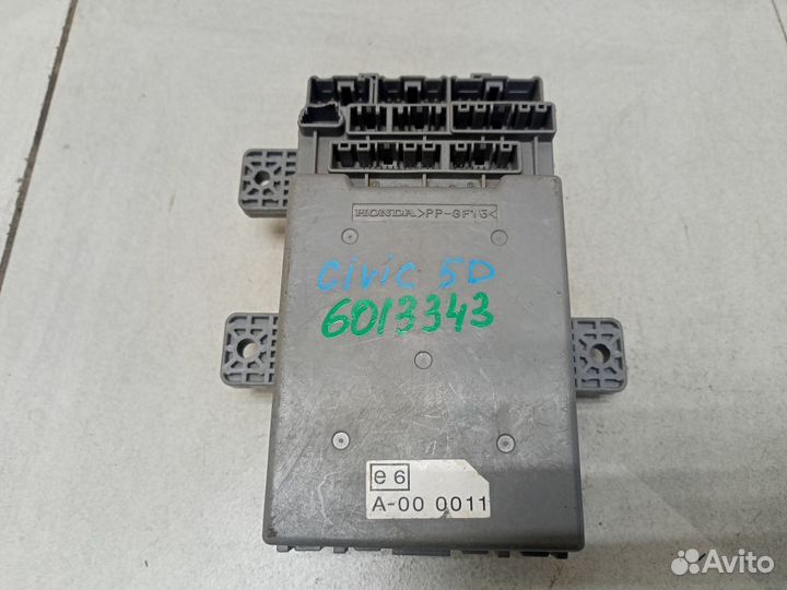 Блок предохранителей 38200smgs23