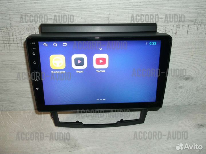 Магнитола SsangYong Actyon Android 2/32 GPS WiFi