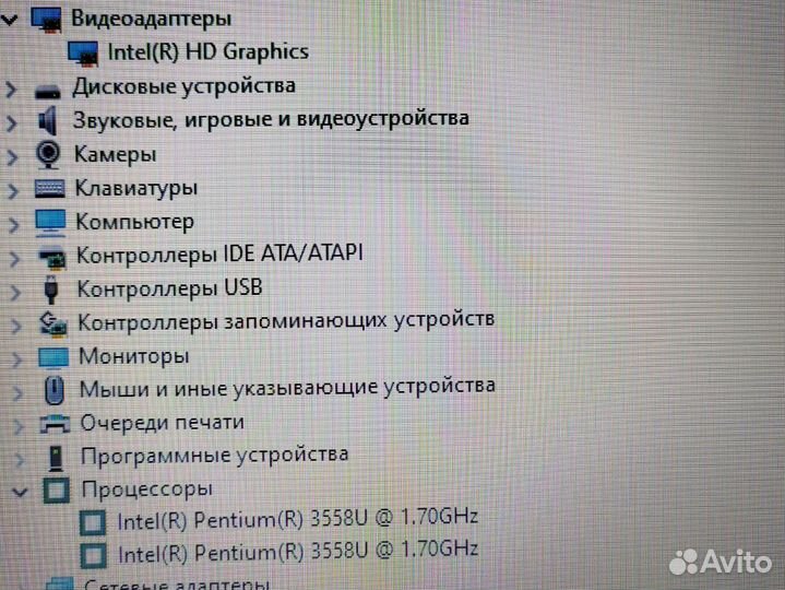 Lenovo Новый Акб SSD windows 10 проц Intel Ноутбук