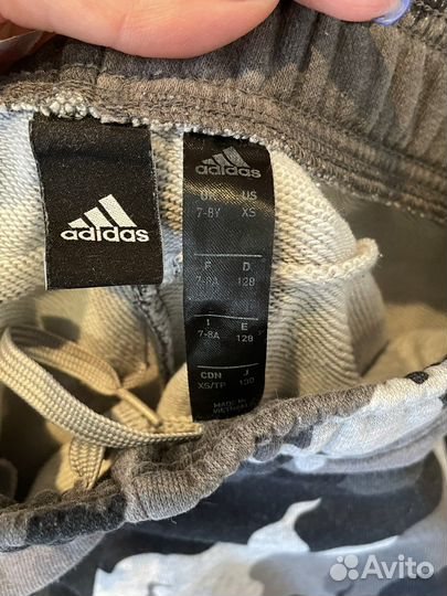 Спортивный костюм adidas для мальчика