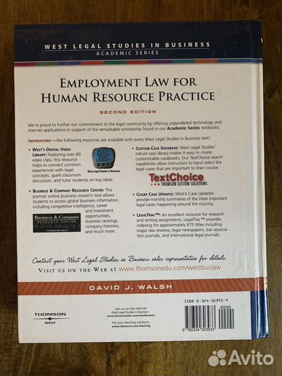 Employment law for human resource practice, Walsh