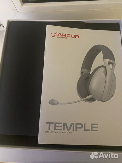 Ardor gaming temple