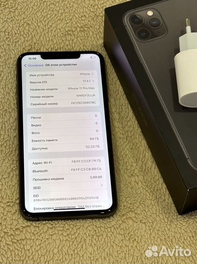 iPhone 11 Pro Max, 64 ГБ