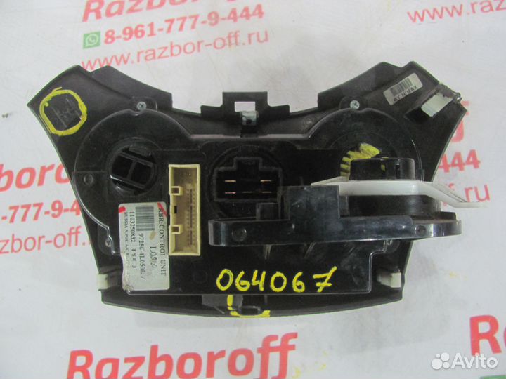 Блок управления отопителем Hyundai Solaris 2010-2017