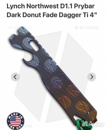 Wiener Warrior Edition Dessert Warrior Edition