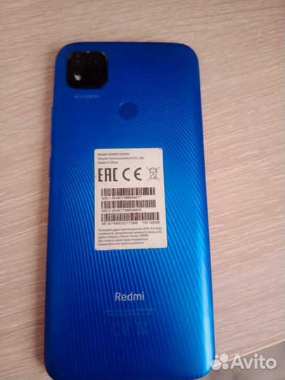 Xiaomi Mi 10S, 8/128 ГБ