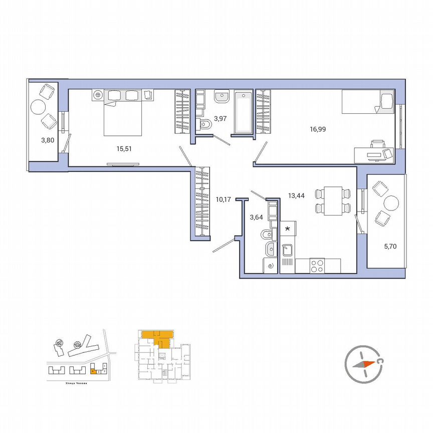 2-к. квартира, 68,9 м², 7/9 эт.