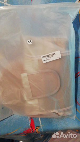 Бандаж для спины