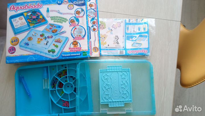 Aquabeads основа