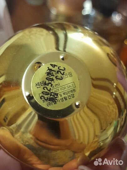 Корейская косметика Люкс Sum37 Centenica