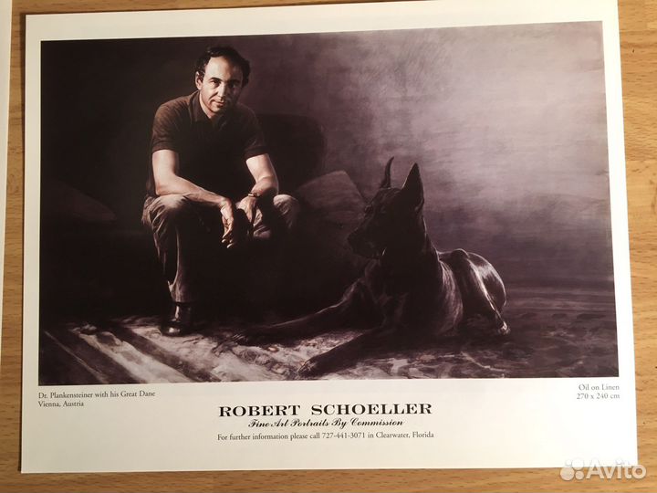 Репродукции картин Роберт Шёллер художник