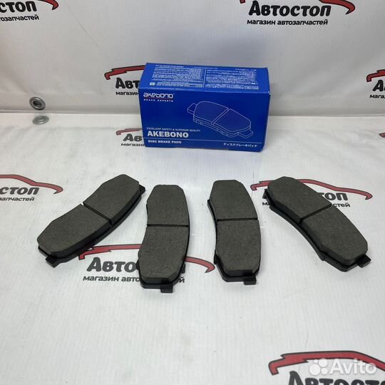 Колодки задние Toyota Prado 120 150 Akebono