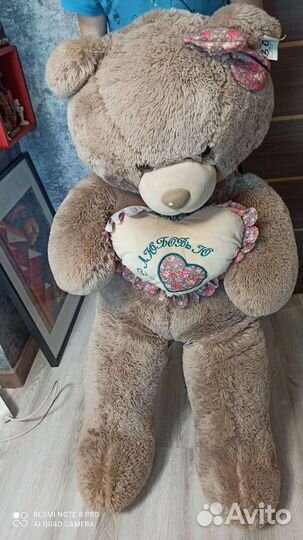 Большой плюшевый мишка