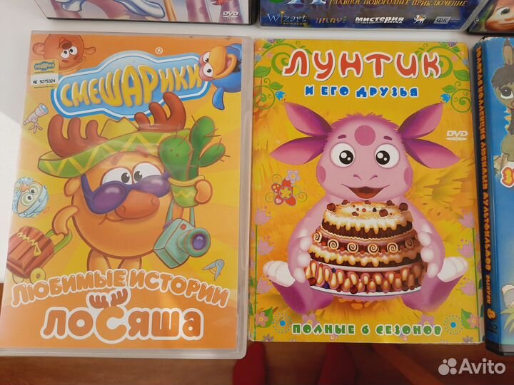 Мультфильмы на DVD Пони, Маша, Смешарики, Лунтик