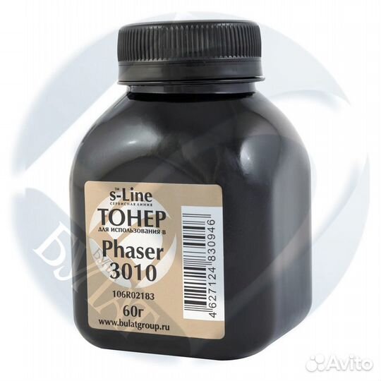 Тонер Xerox Phaser 3010 банка 60г 106R02183 Булат